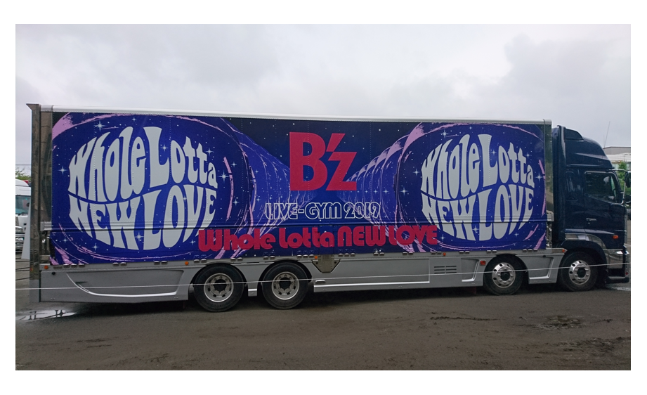 B'z セットリスト】B'z LIVE-GYM 2019 -Whole Lotta NEW LOVE-（ライブ 