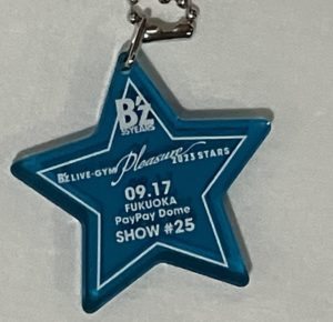 B'z ガチャガチャ】35周年ツアー「B'z LIVE-GYM Pleasure 2023 -STARS ...